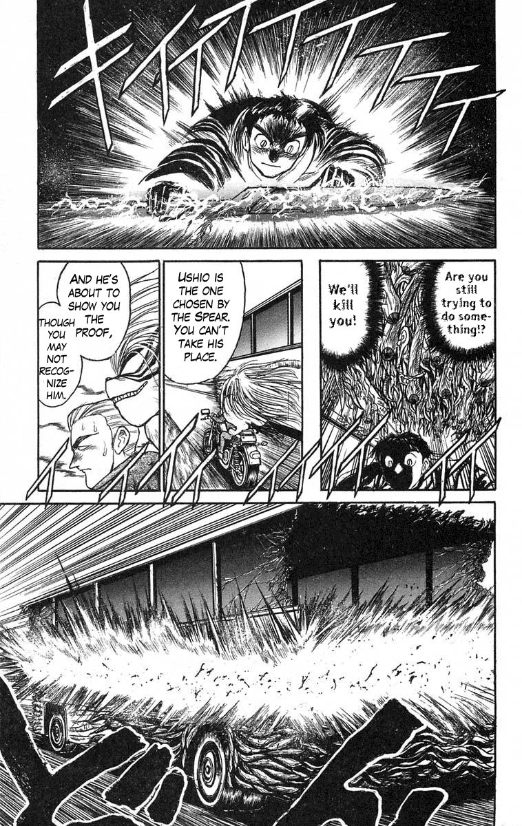 Read Ushio and Tora ENGLISH Manga Online