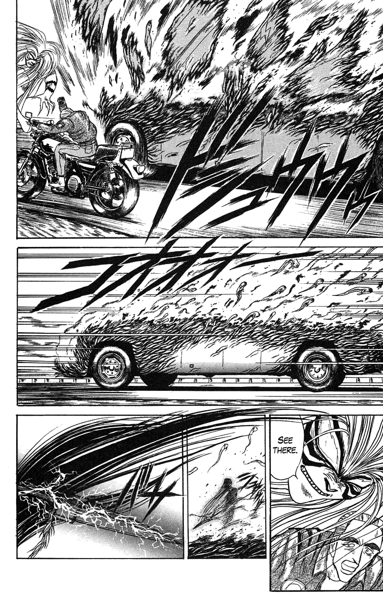 Read Ushio and Tora ENGLISH Manga Online