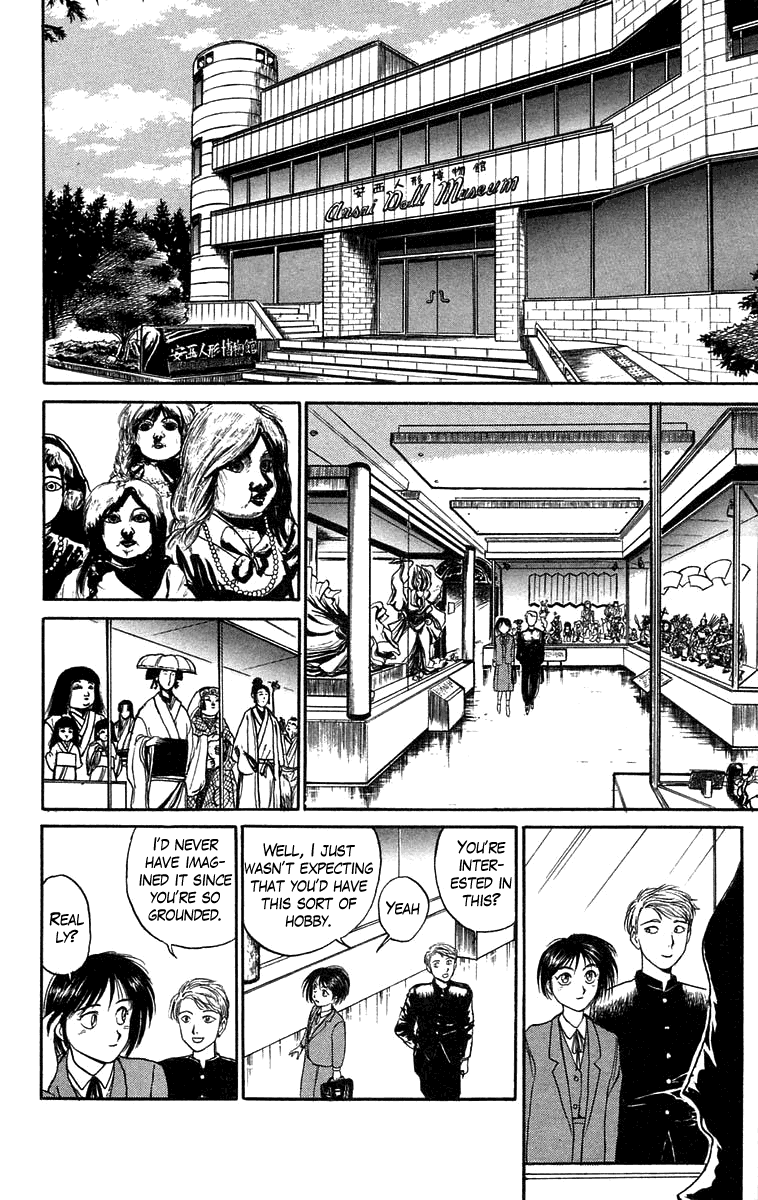 Read Ushio and Tora ENGLISH Manga Online