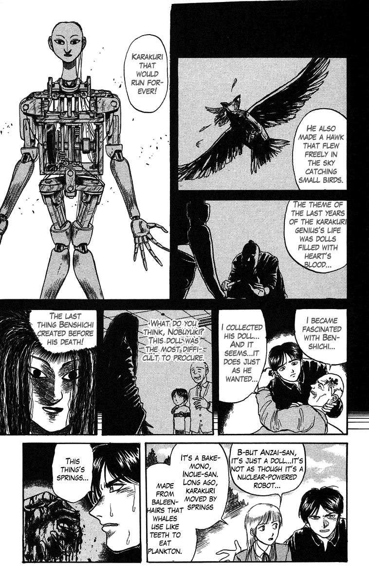 Read Ushio and Tora ENGLISH Manga Online