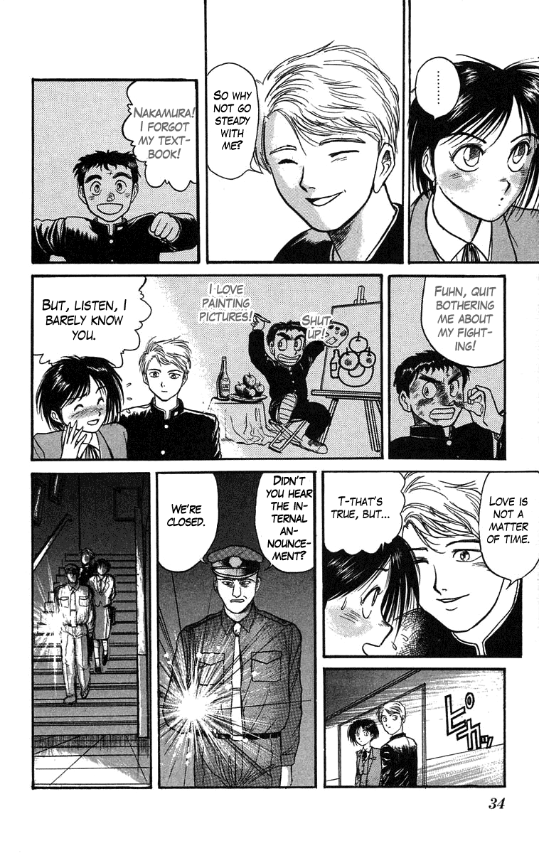 Read Ushio and Tora ENGLISH Manga Online