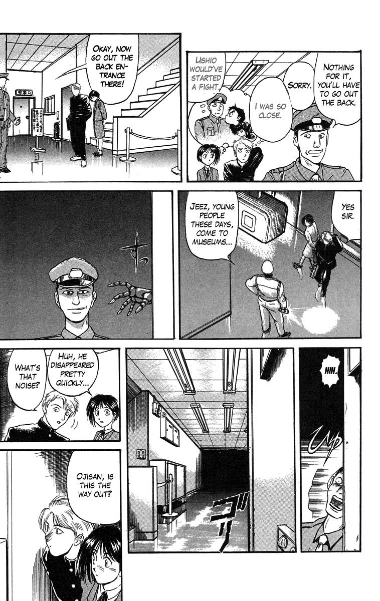 Read Ushio and Tora ENGLISH Manga Online