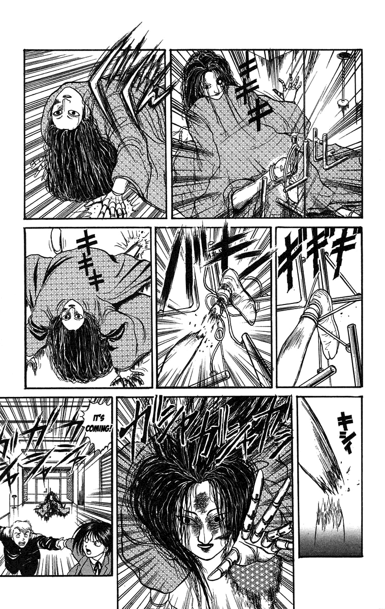 Read Ushio and Tora ENGLISH Manga Online