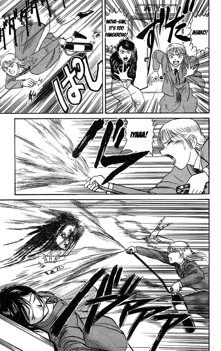 Read Ushio and Tora ENGLISH Manga Online