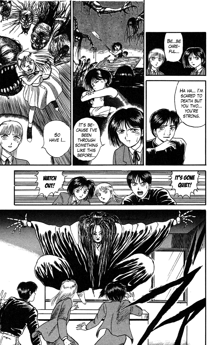 Read Ushio and Tora ENGLISH Manga Online