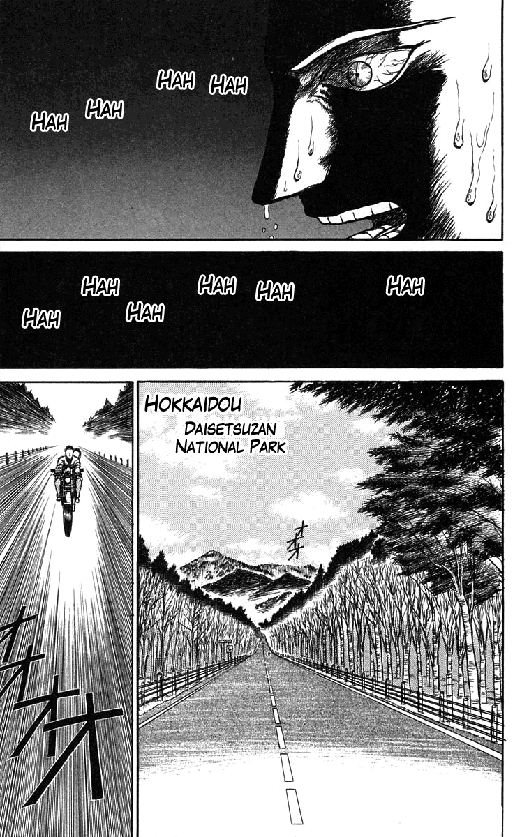 Read Ushio and Tora ENGLISH Manga Online