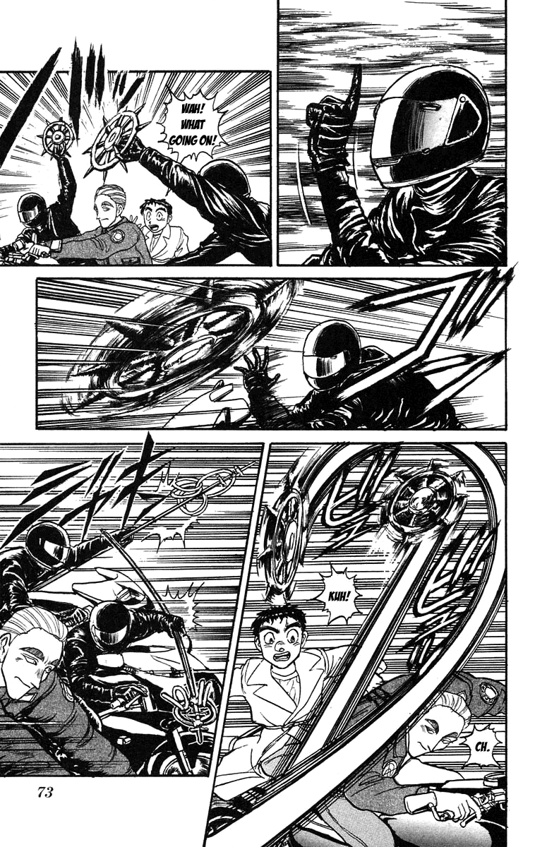 Read Ushio and Tora ENGLISH Manga Online