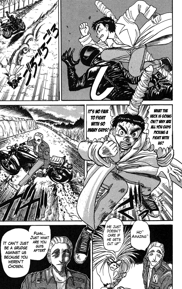 Read Ushio and Tora ENGLISH Manga Online