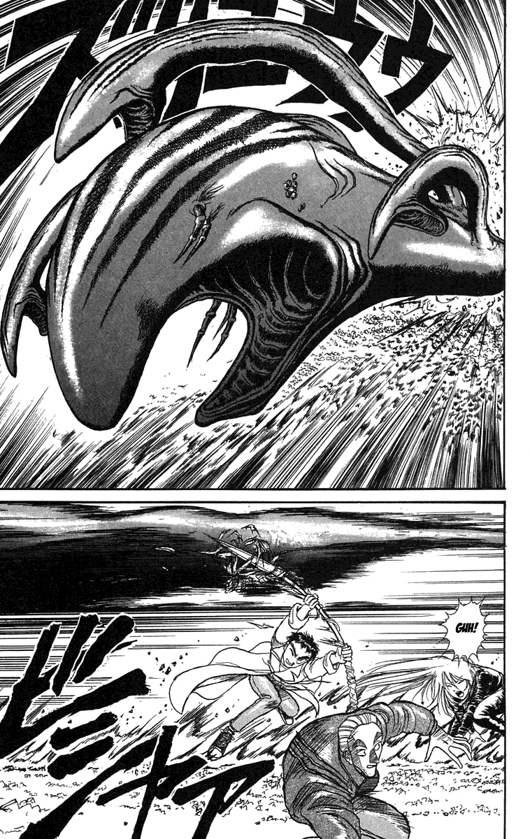 Read Ushio and Tora ENGLISH Manga Online
