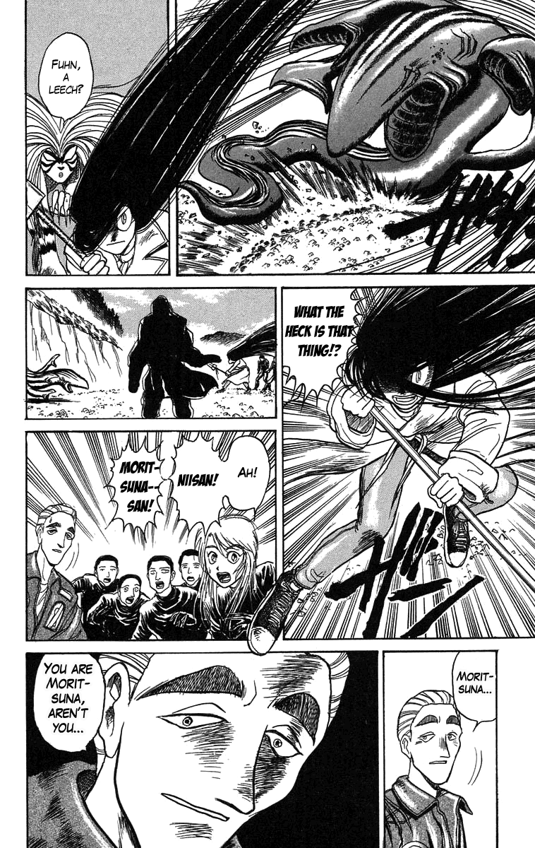Read Ushio and Tora ENGLISH Manga Online