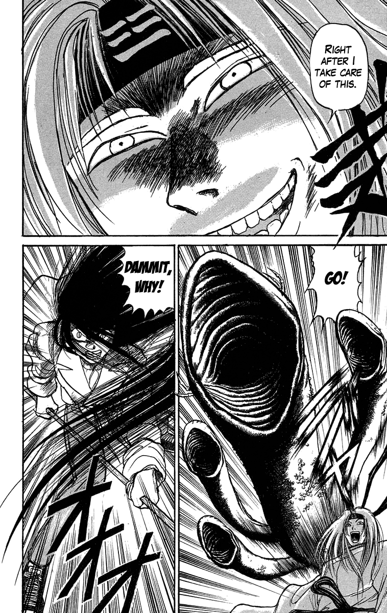 Read Ushio and Tora ENGLISH Manga Online