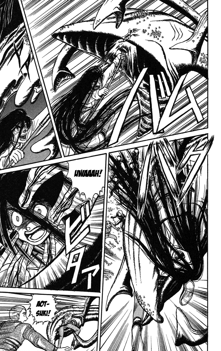 Read Ushio and Tora ENGLISH Manga Online