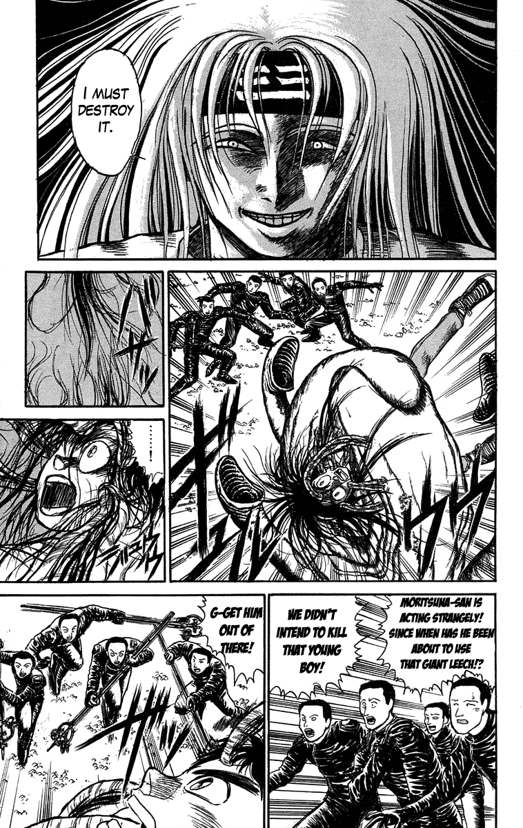 Read Ushio and Tora ENGLISH Manga Online
