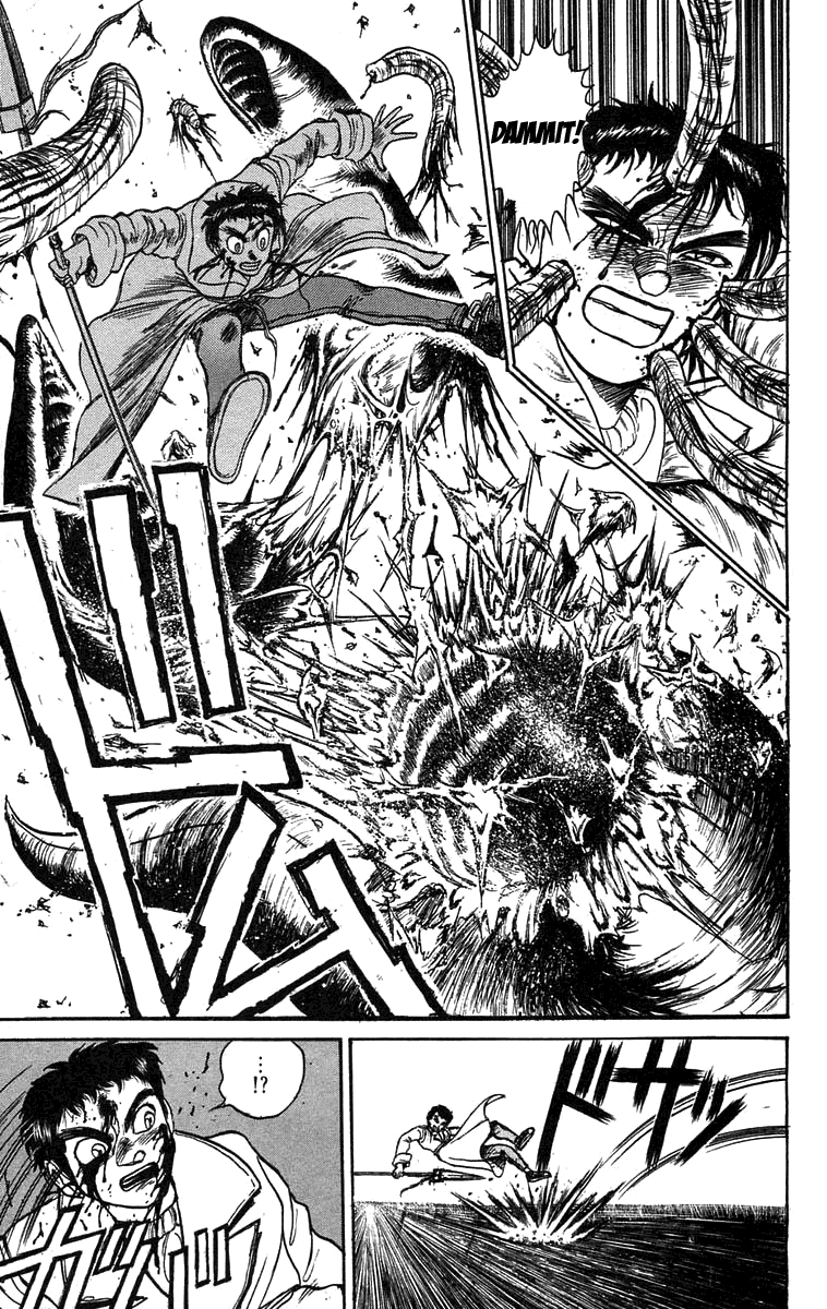 Read Ushio and Tora ENGLISH Manga Online
