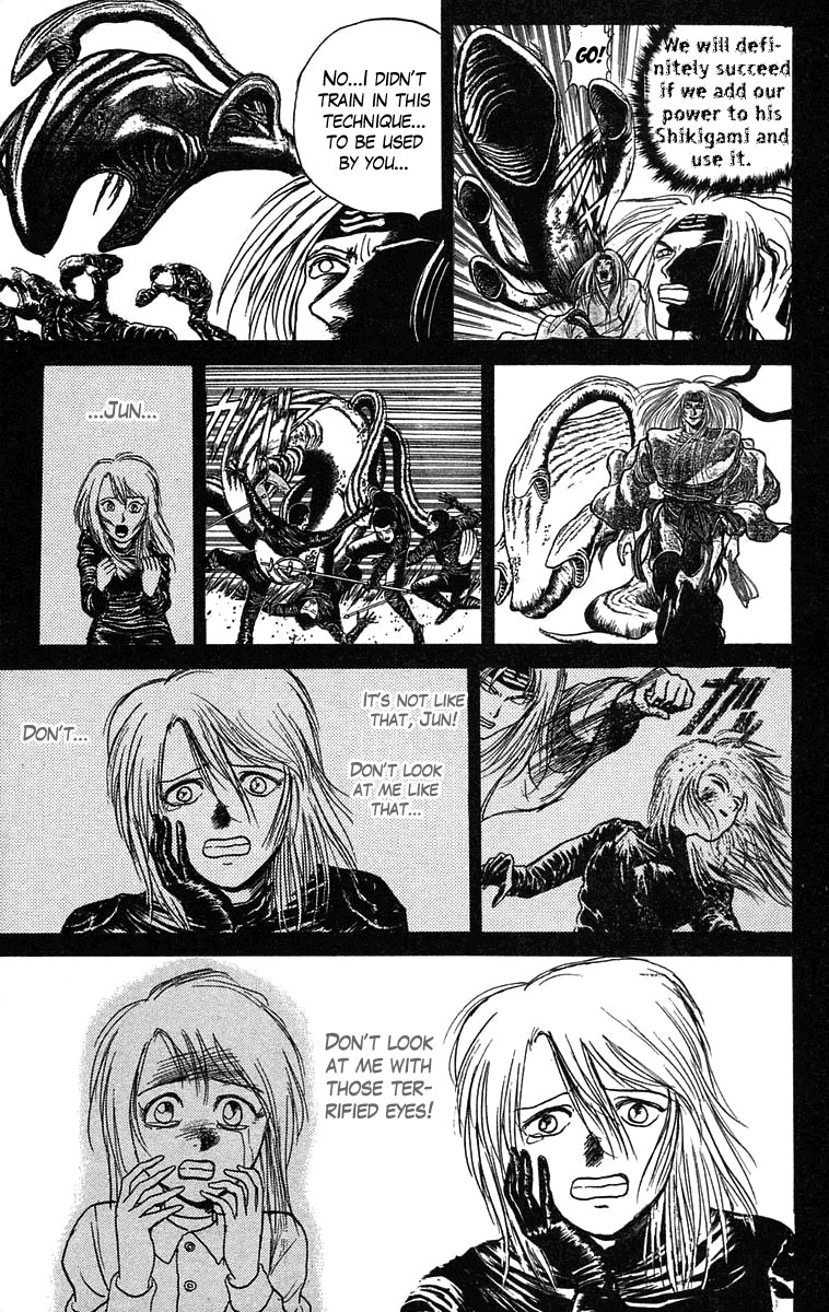 Read Ushio and Tora ENGLISH Manga Online