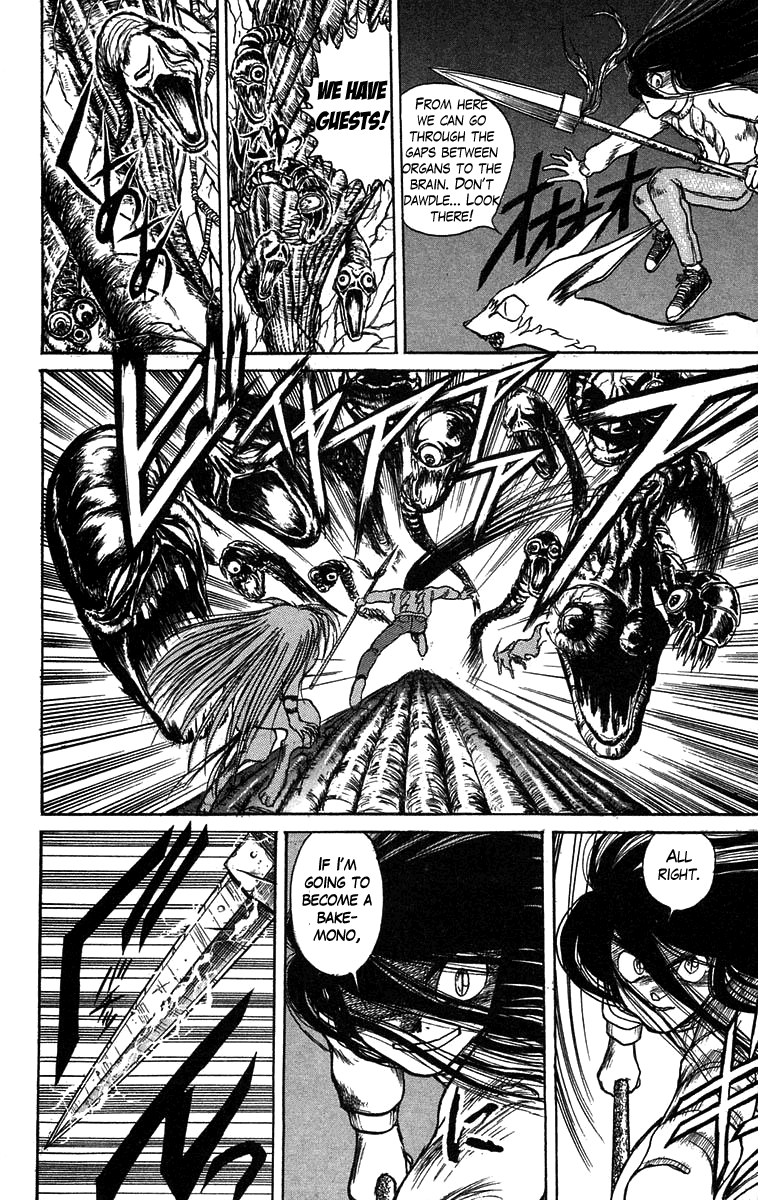 Read Ushio and Tora ENGLISH Manga Online