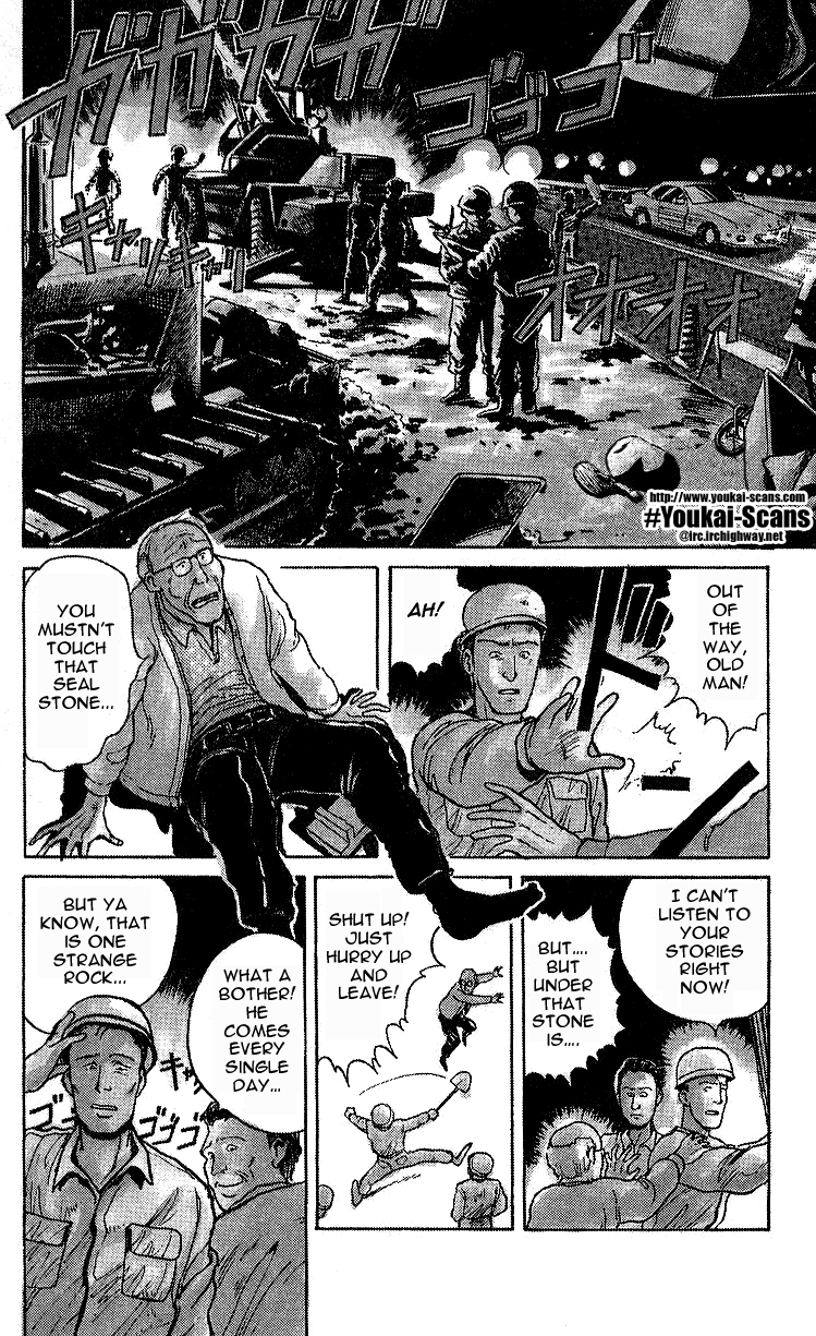 Read Ushio and Tora ENGLISH Manga Online