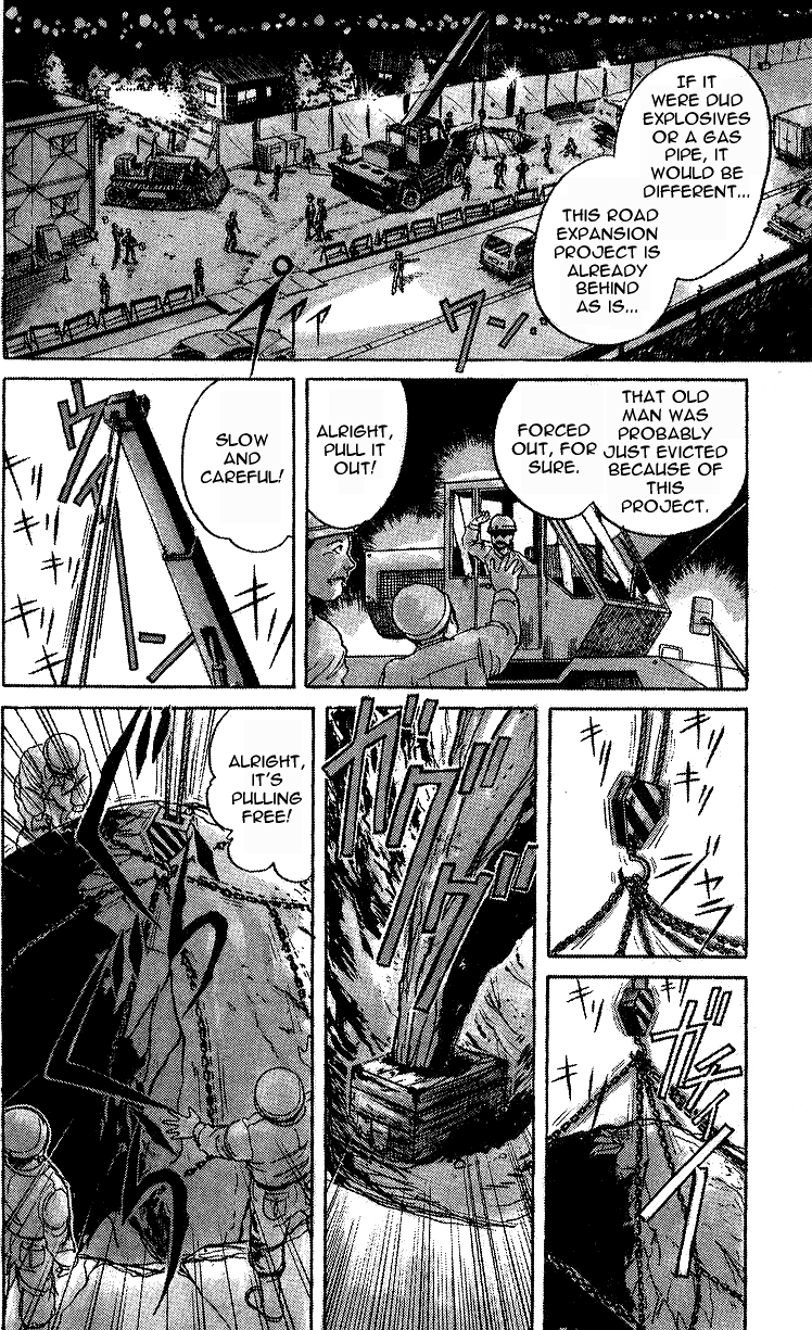 Read Ushio and Tora ENGLISH Manga Online