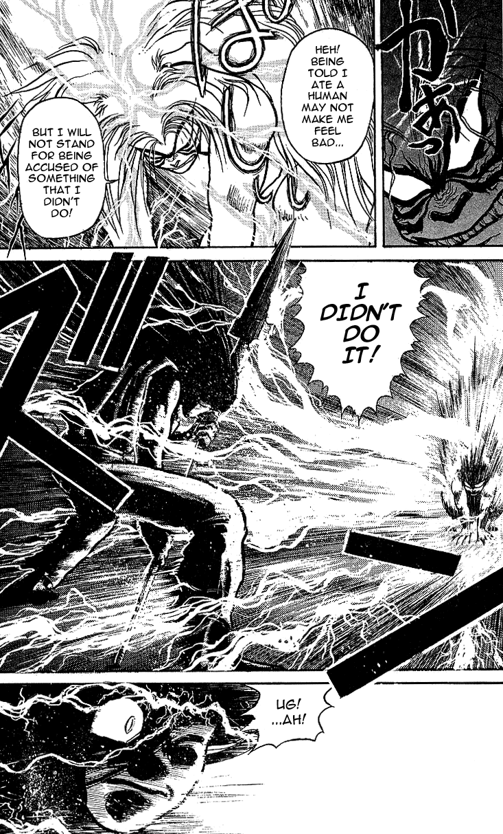 Read Ushio and Tora ENGLISH Manga Online