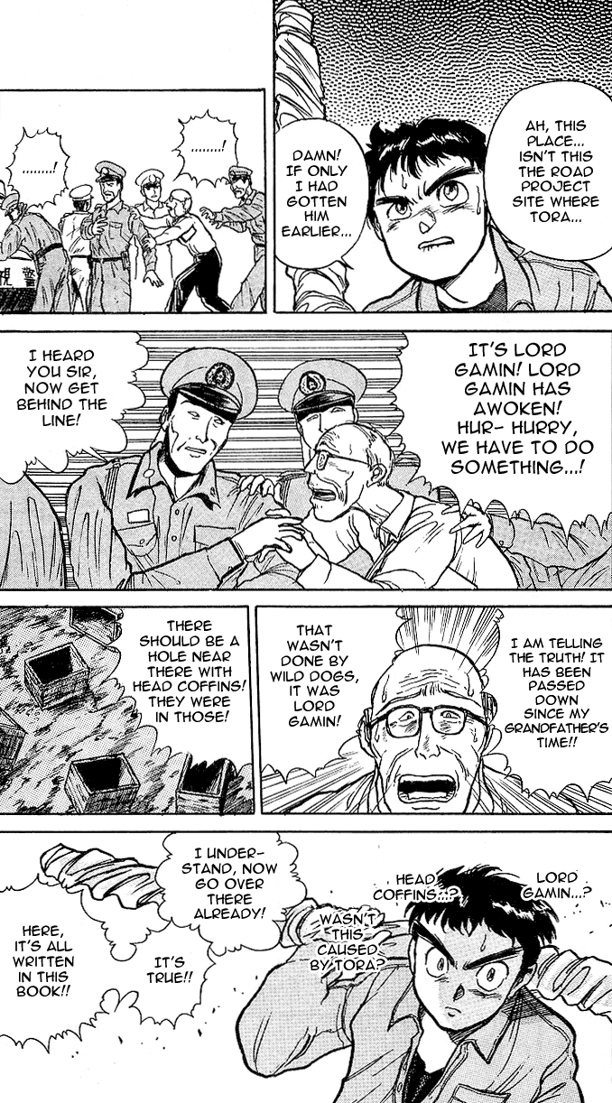 Read Ushio and Tora ENGLISH Manga Online