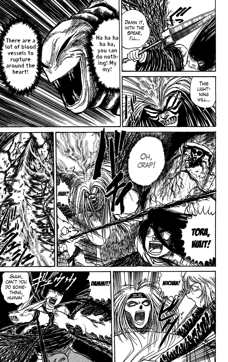 Read Ushio and Tora ENGLISH Manga Online