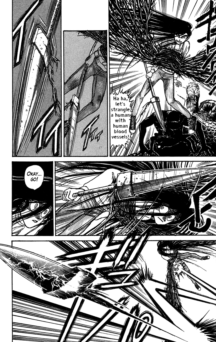 Read Ushio and Tora ENGLISH Manga Online