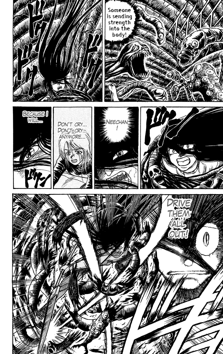 Read Ushio and Tora ENGLISH Manga Online