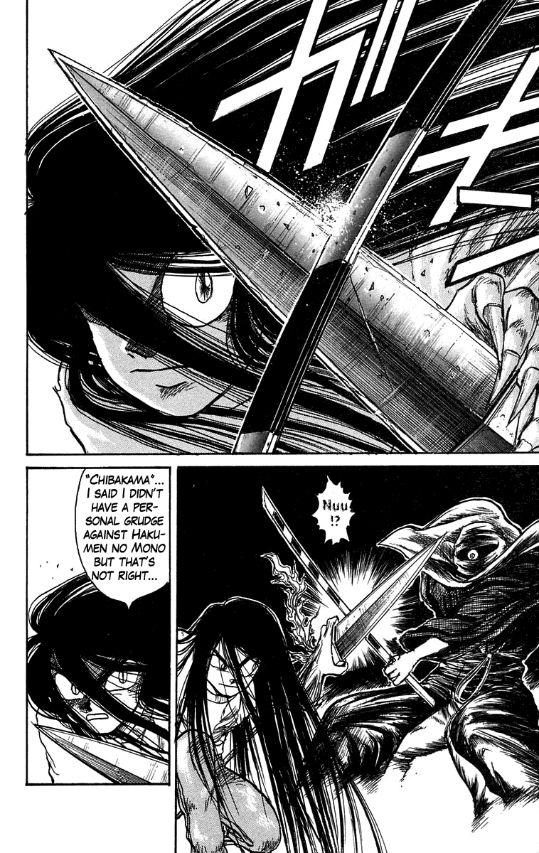 Read Ushio and Tora ENGLISH Manga Online