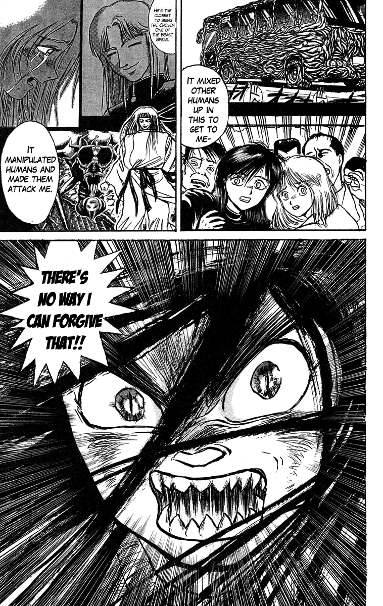 Read Ushio and Tora ENGLISH Manga Online