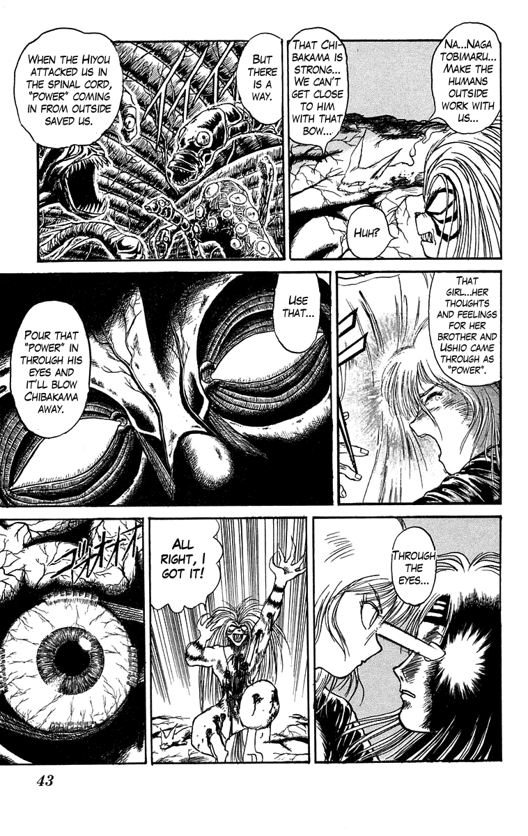 Read Ushio and Tora ENGLISH Manga Online