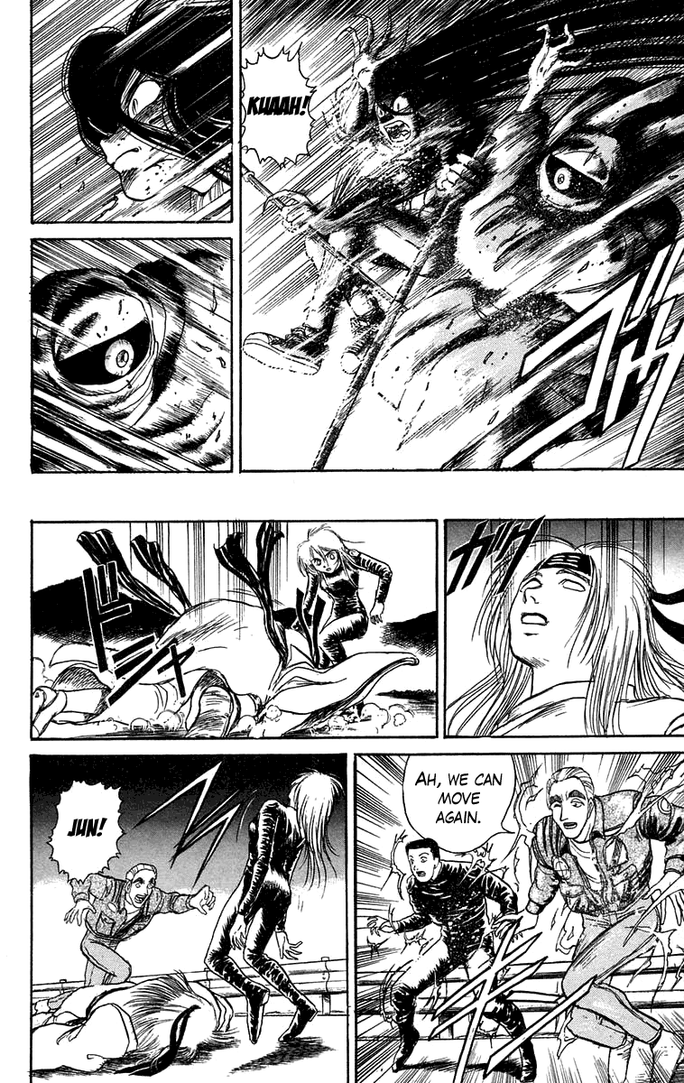 Read Ushio and Tora ENGLISH Manga Online
