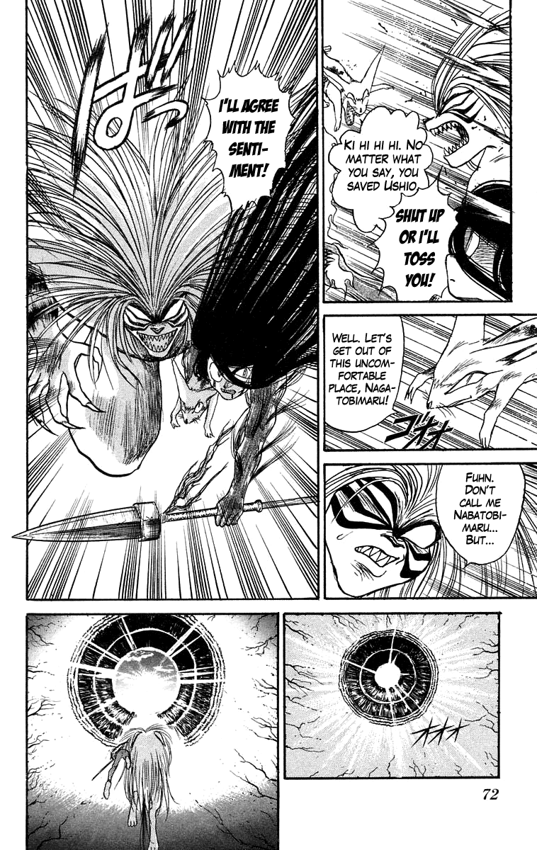 Read Ushio and Tora ENGLISH Manga Online