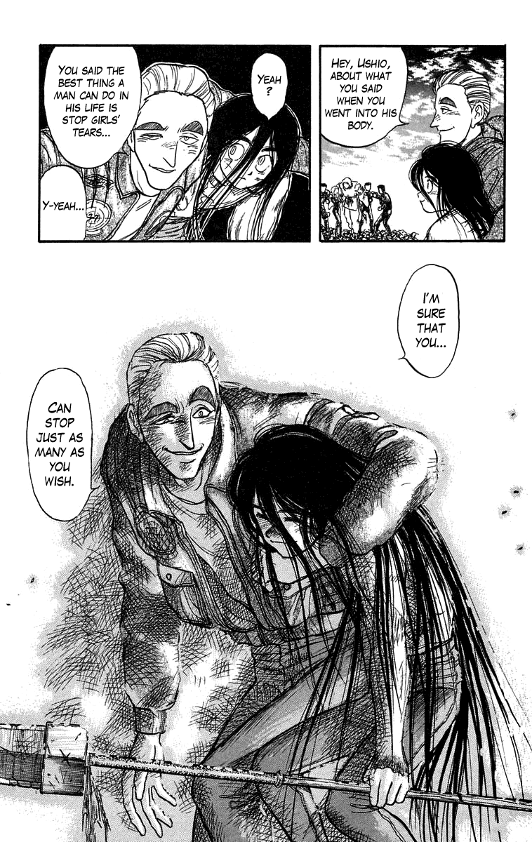 Read Ushio and Tora ENGLISH Manga Online