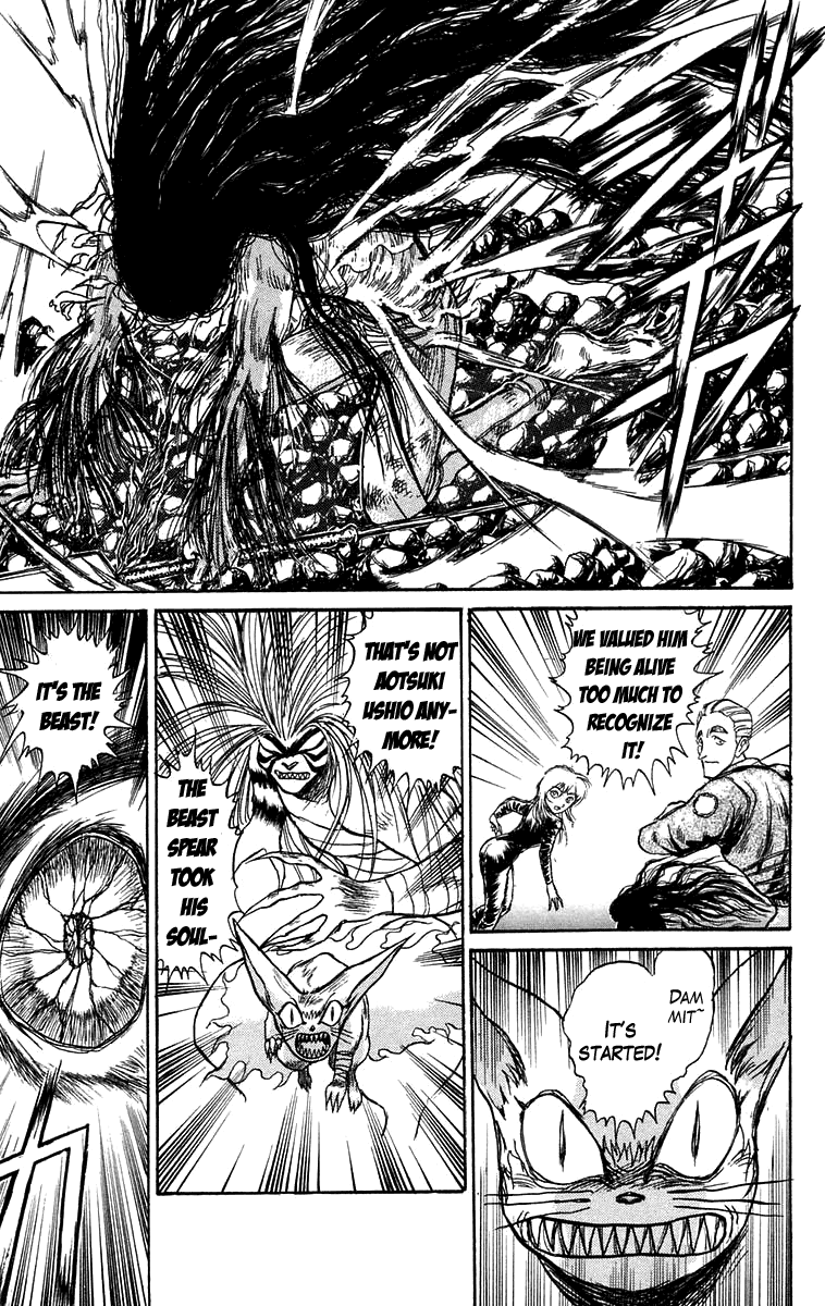 Read Ushio and Tora ENGLISH Manga Online