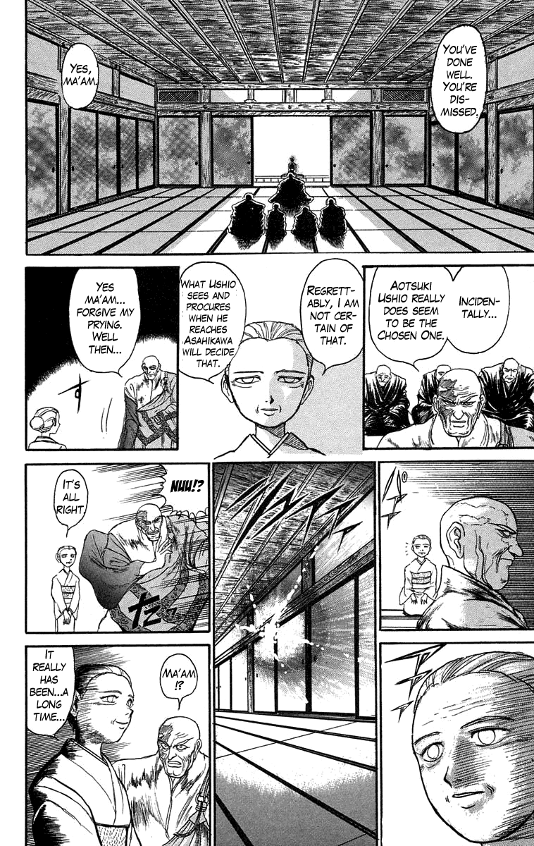 Read Ushio and Tora ENGLISH Manga Online