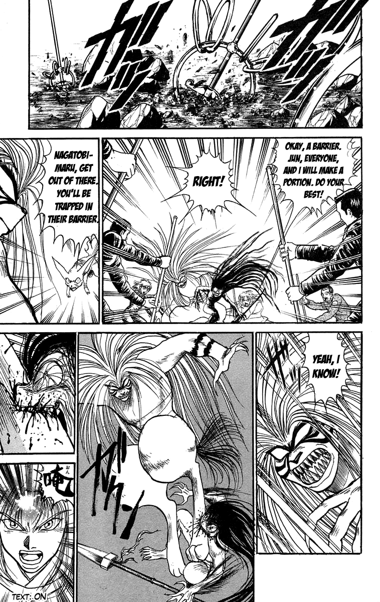 Read Ushio and Tora ENGLISH Manga Online