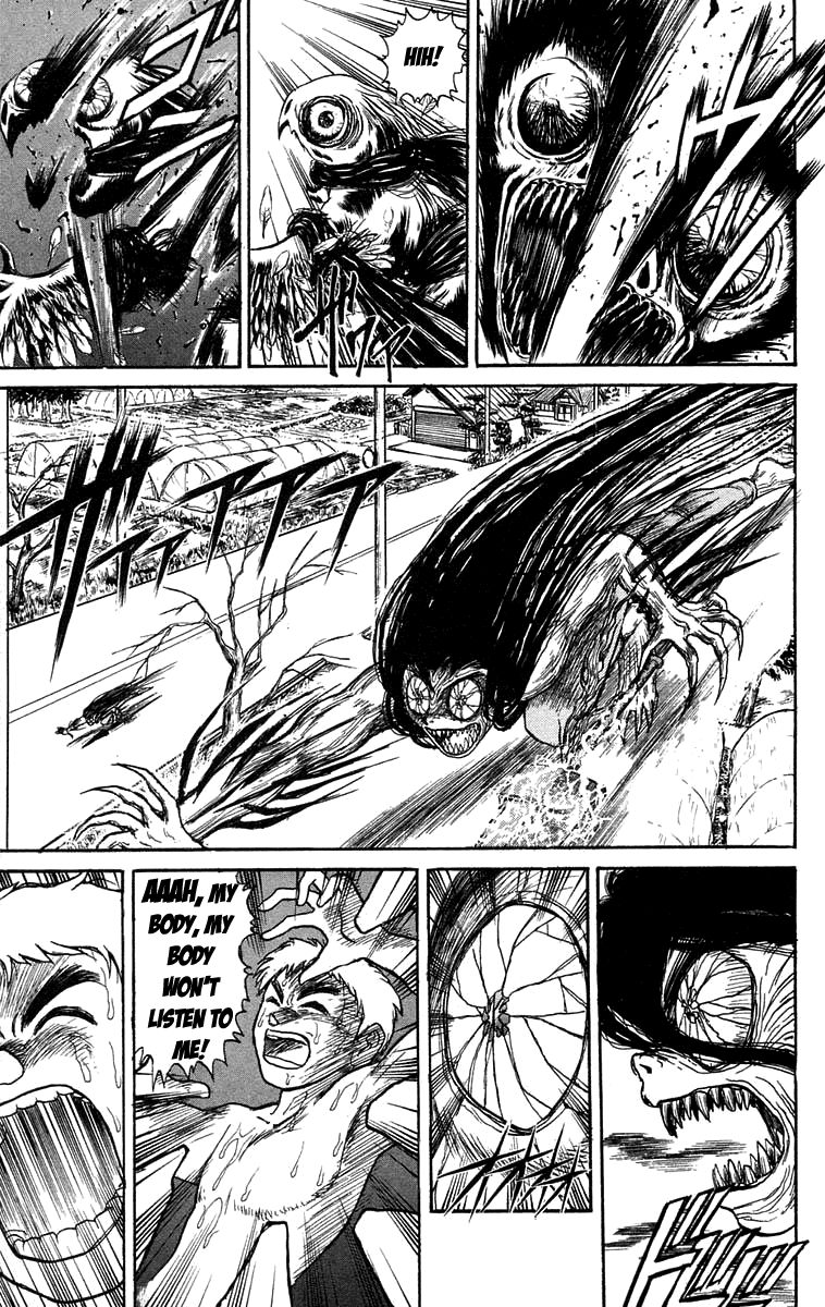Read Ushio and Tora ENGLISH Manga Online