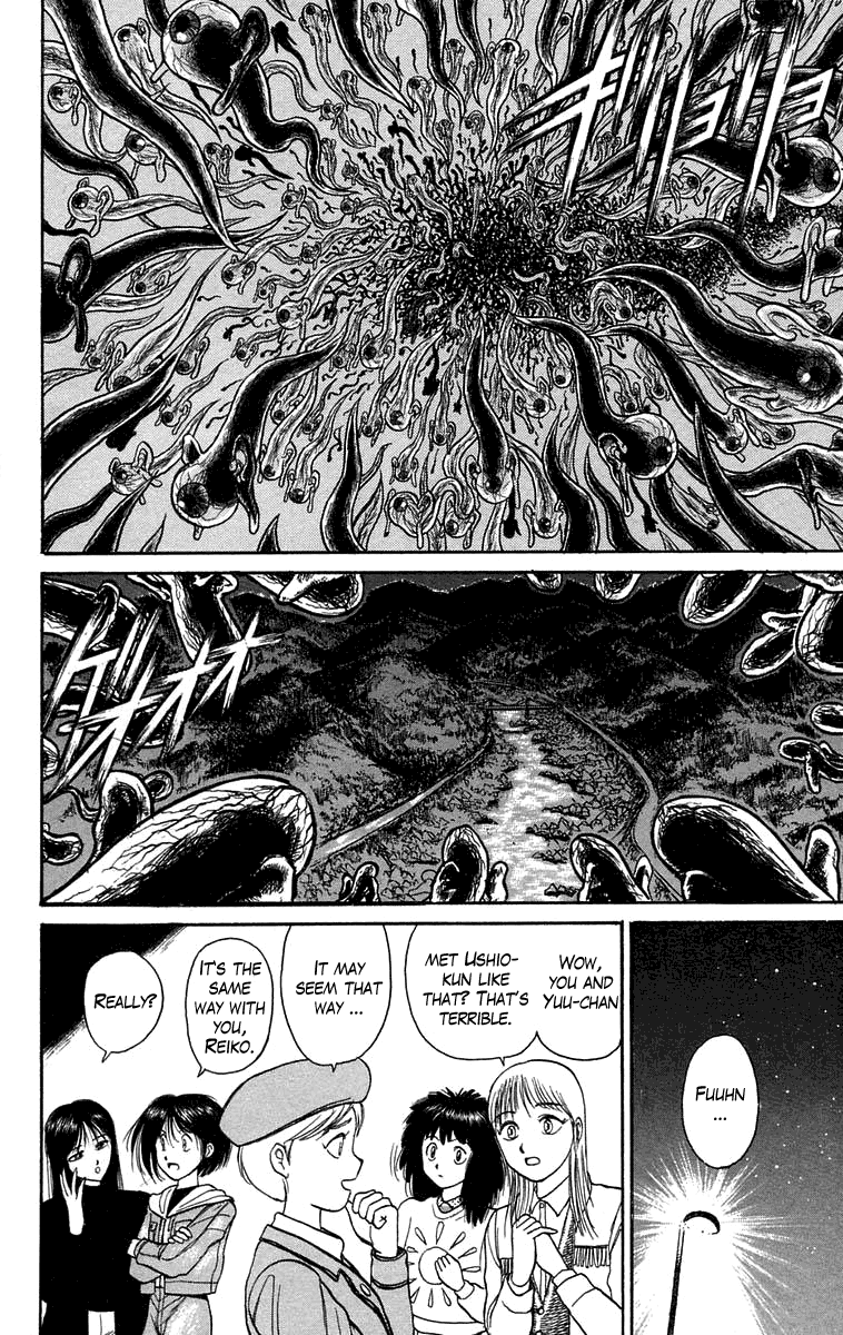 Read Ushio and Tora ENGLISH Manga Online
