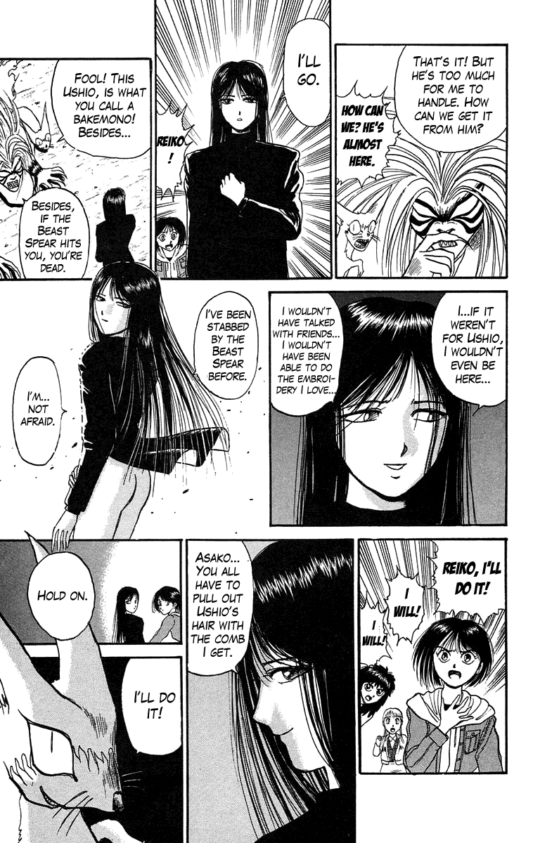 Read Ushio and Tora ENGLISH Manga Online