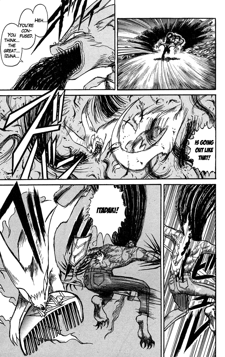 Read Ushio and Tora ENGLISH Manga Online