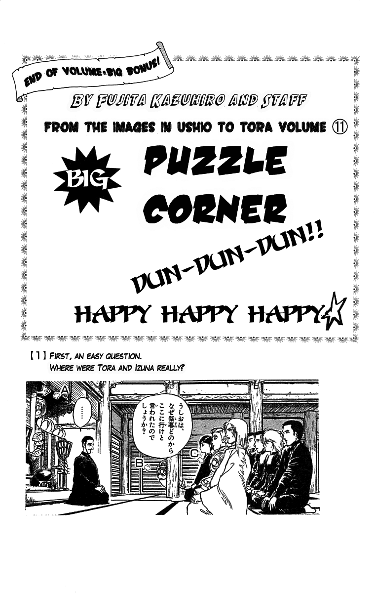 Read Ushio and Tora ENGLISH Manga Online