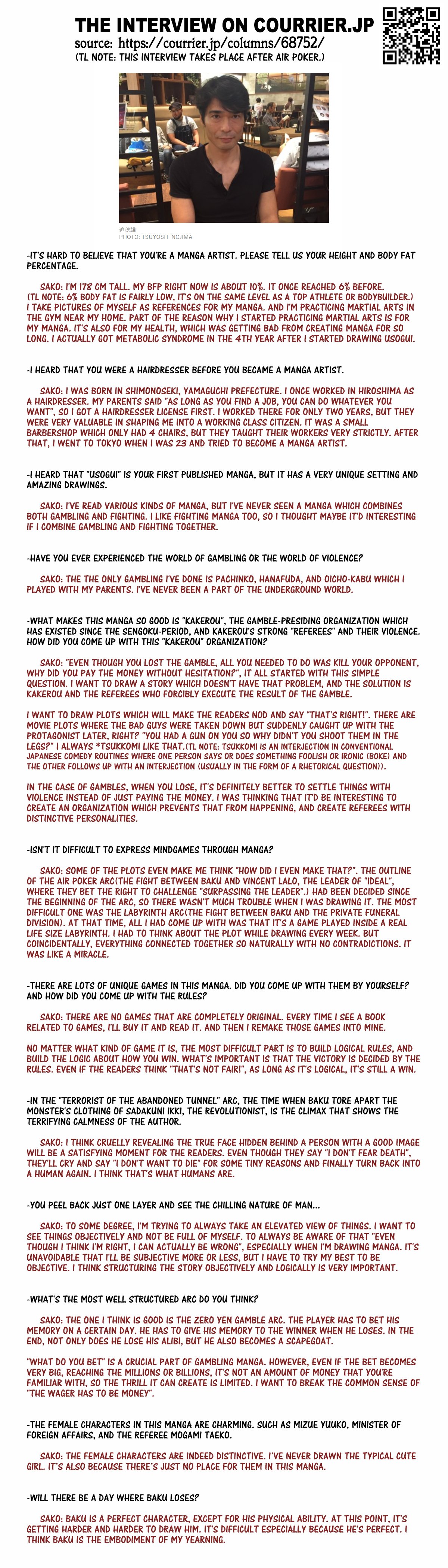 Read Usogui ENGLISH Manga Online