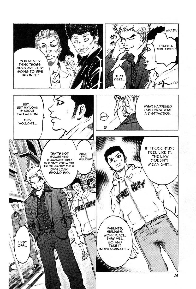 Read Usogui ENGLISH Manga Online