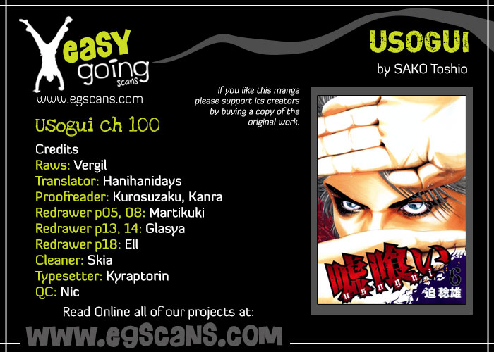 Read Usogui ENGLISH Manga Online