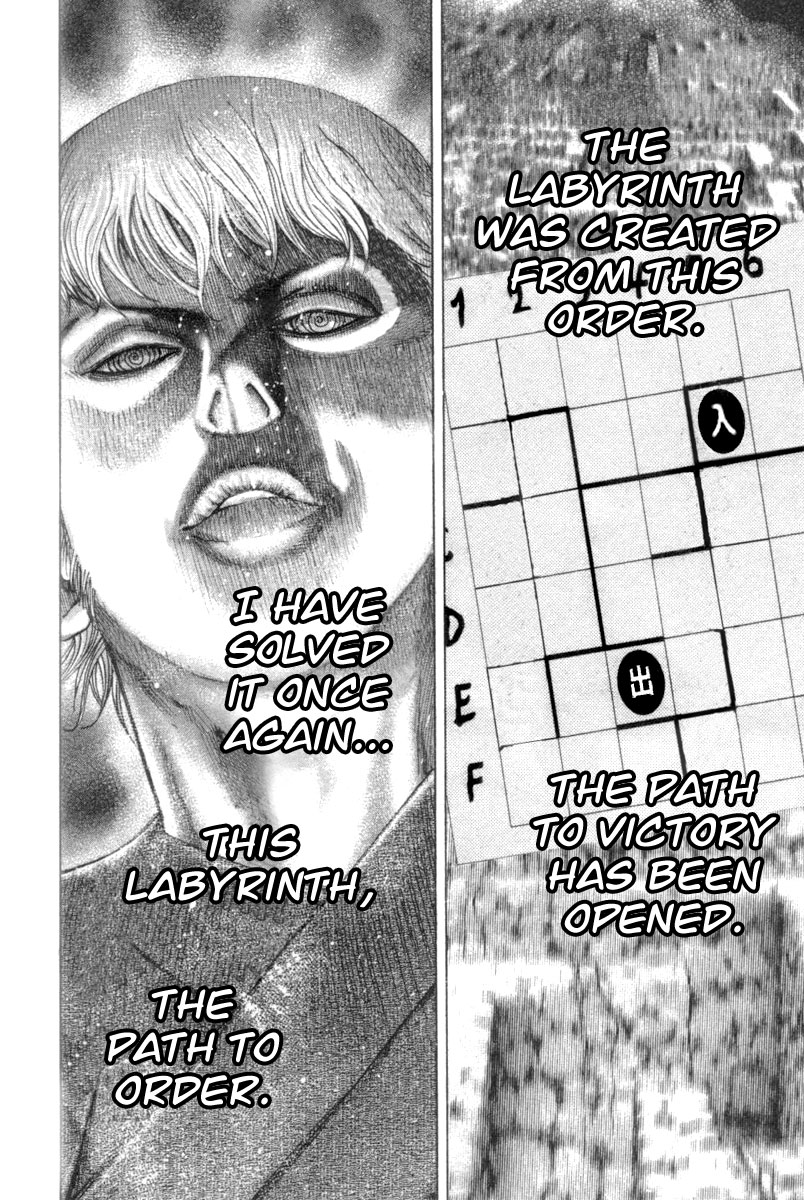 Read Usogui ENGLISH Manga Online