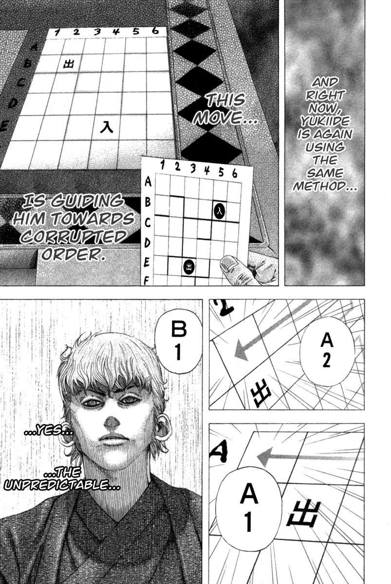 Read Usogui ENGLISH Manga Online