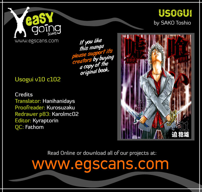 Read Usogui ENGLISH Manga Online