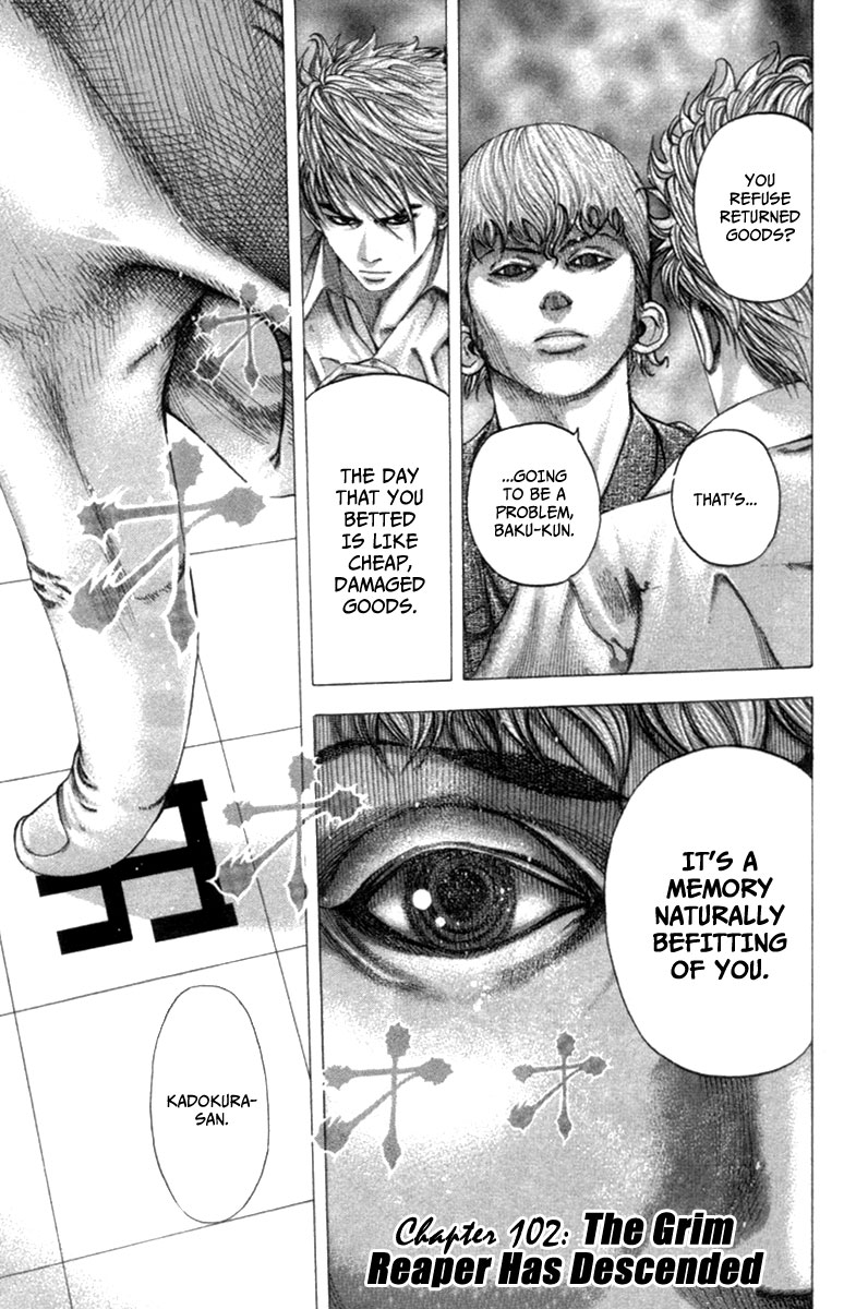 Read Usogui ENGLISH Manga Online