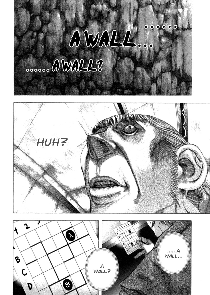 Read Usogui ENGLISH Manga Online