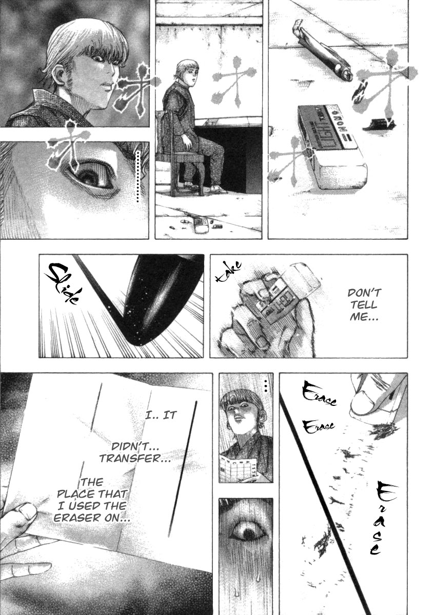 Read Usogui ENGLISH Manga Online